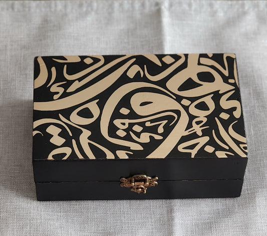 Arabic Calligraphy Black & Rose Gold Jewelry Box