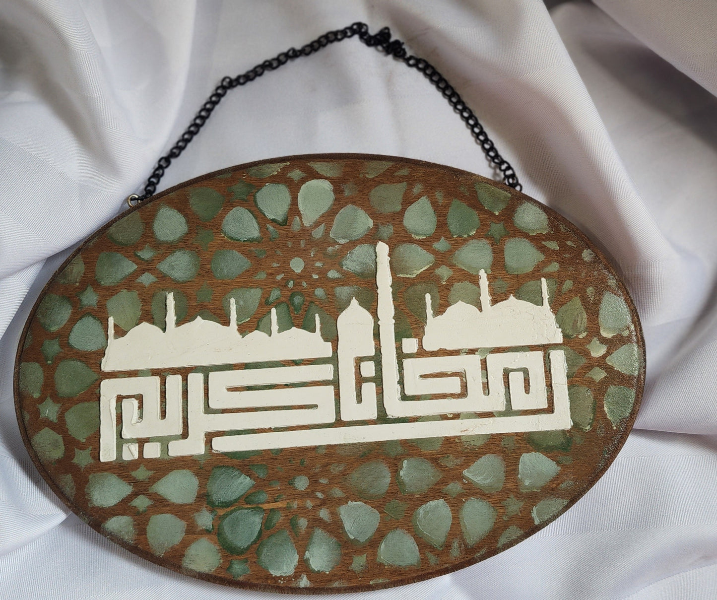 Ramadan Welcome Signs - Assorted