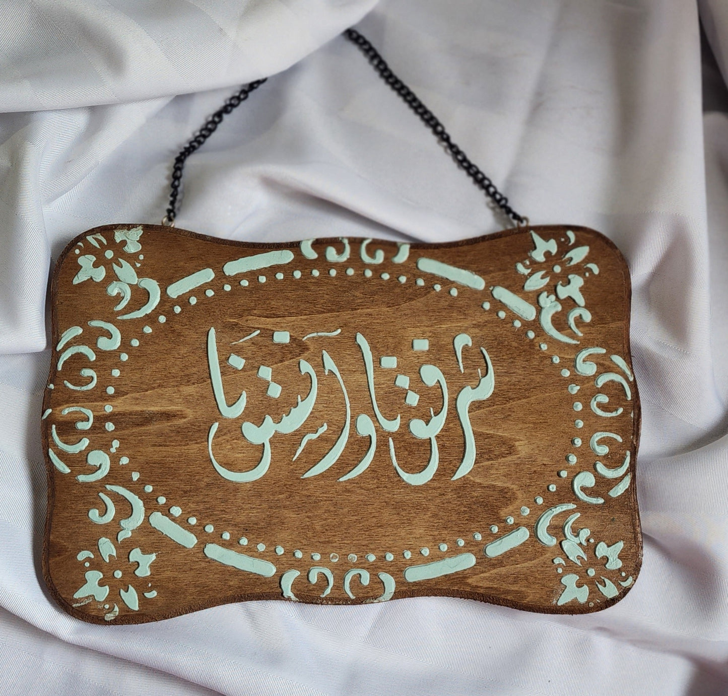 Welcome Signs - Assorted