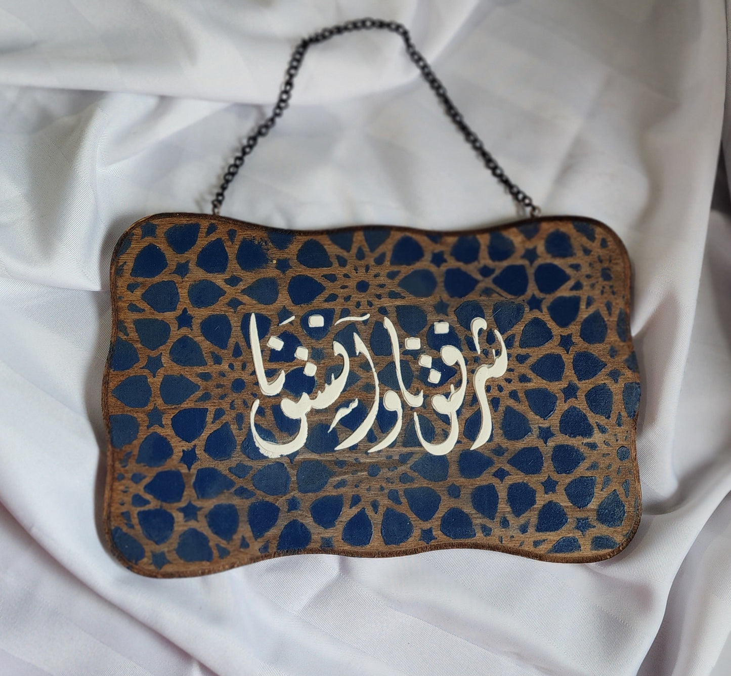 Welcome Signs - Assorted