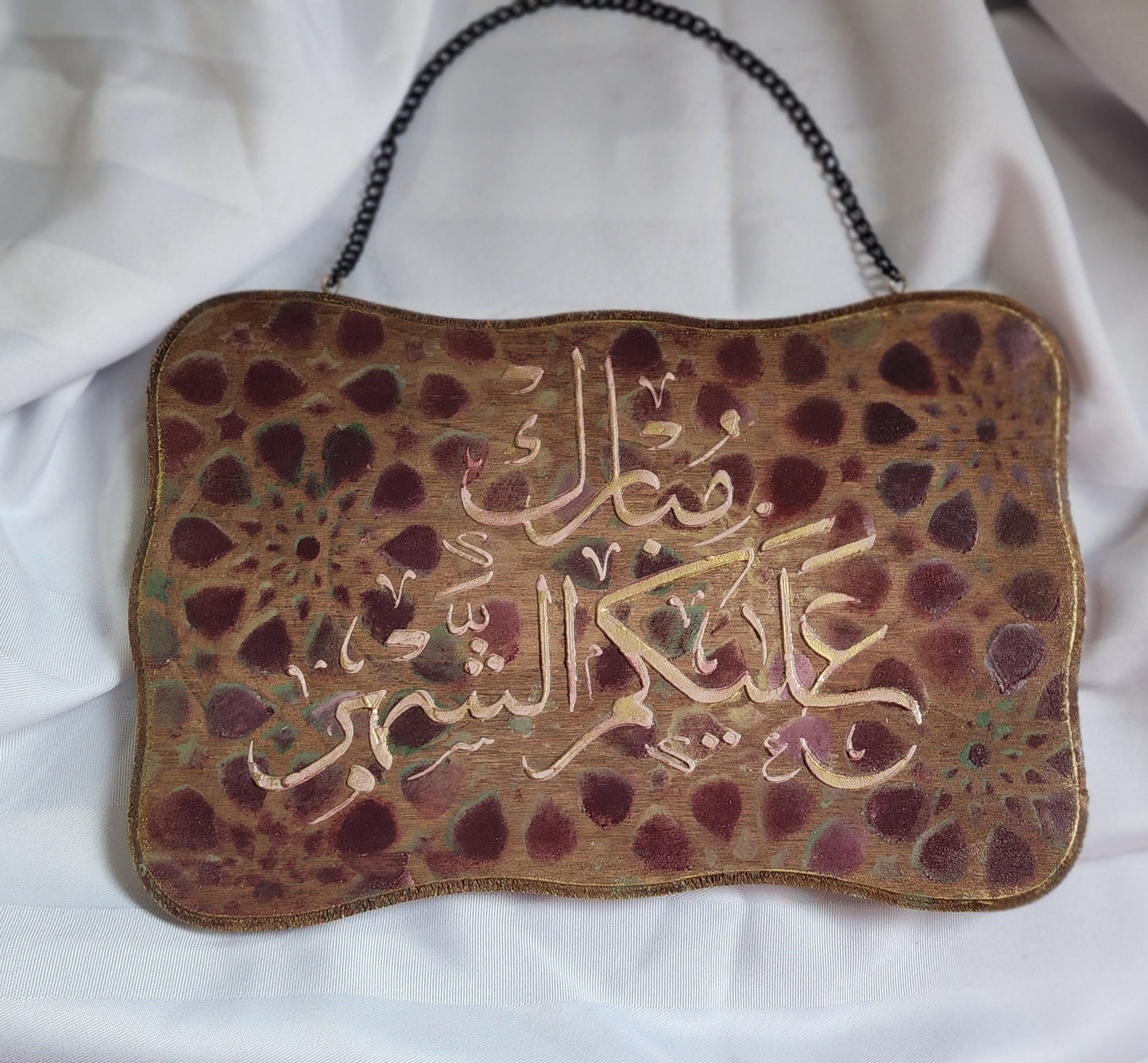 Ramadan Welcome Signs - Assorted