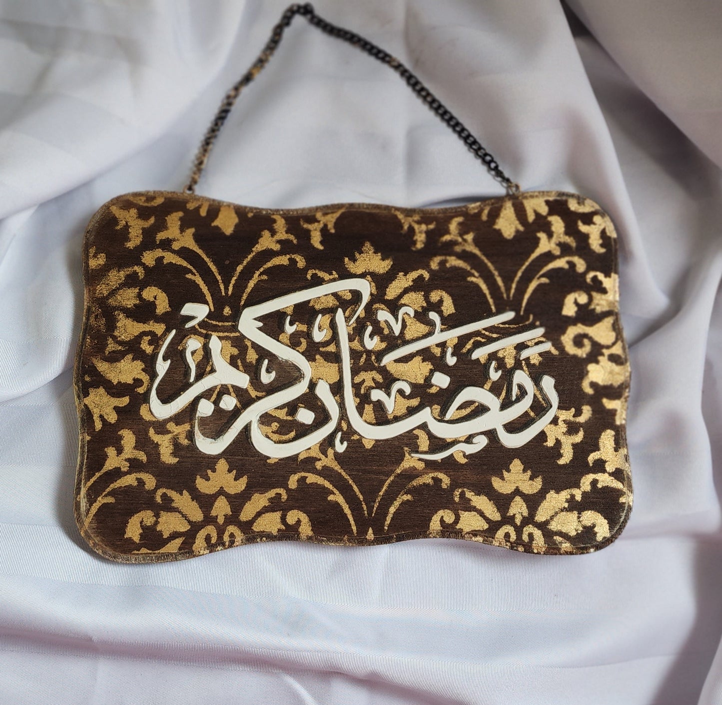 Ramadan Welcome Signs - Assorted