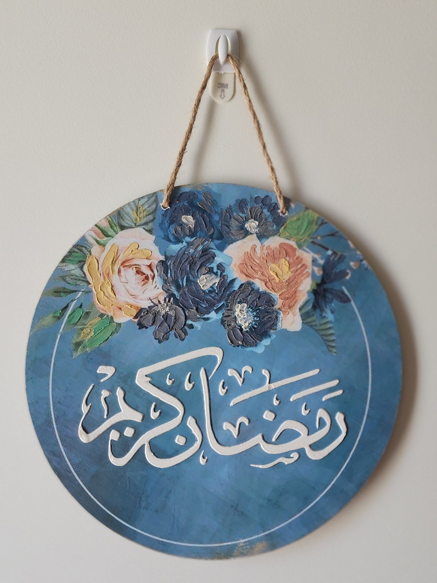 Islamic - Ramadan Rounded Wall Art - Hanged
