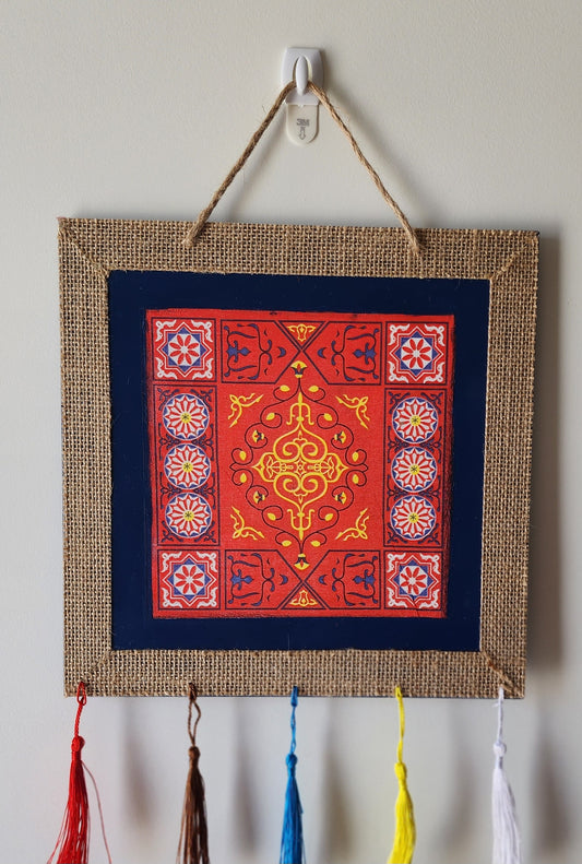 Islamic - Framed Square Wall Art with Tassels - Ramadan Assorted