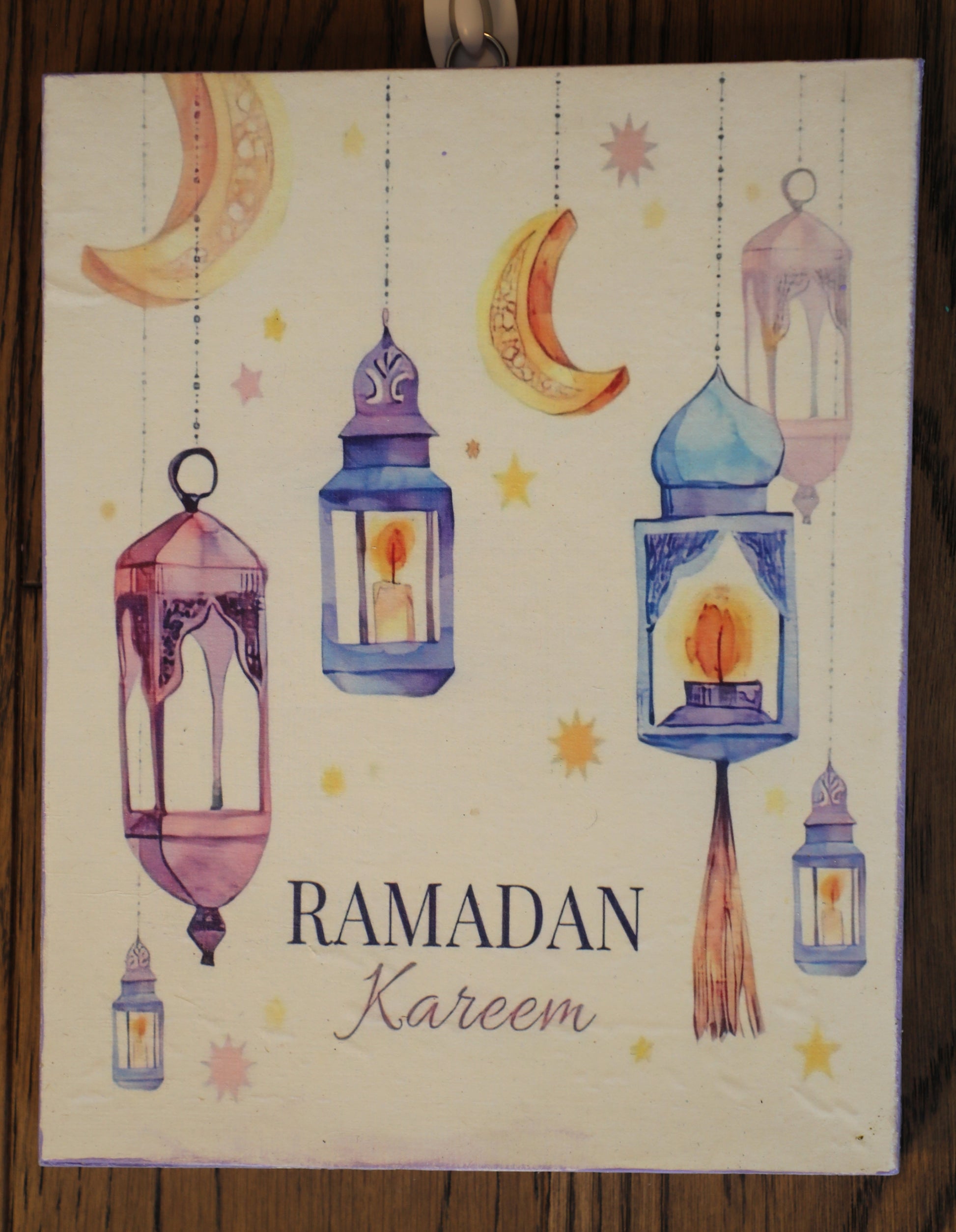 Ramadan Wall Art Wall Art - Laila Beauty Care Wall Art