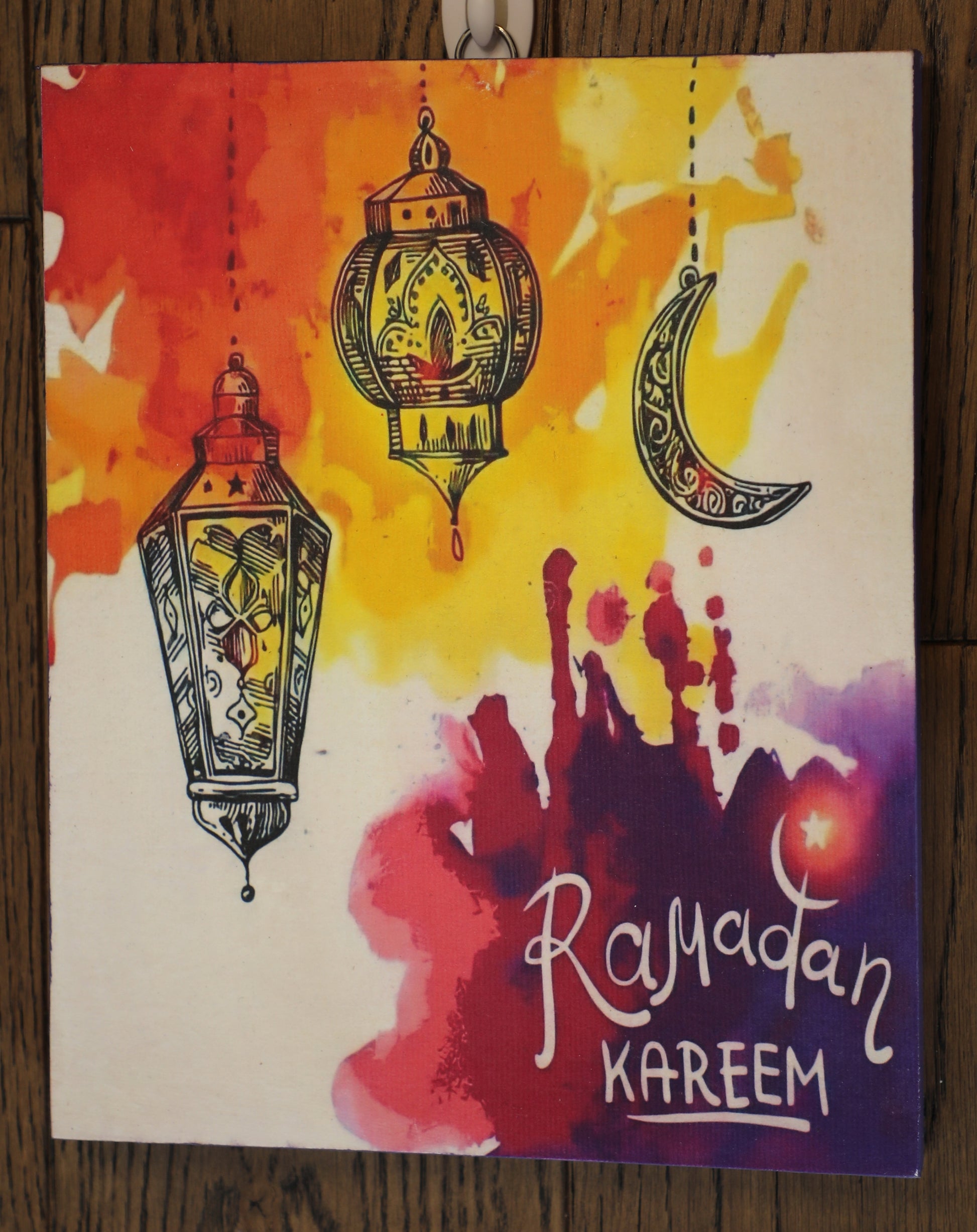 Ramadan Wall Art 3 Wall Art - Laila Beauty Care Wall Art