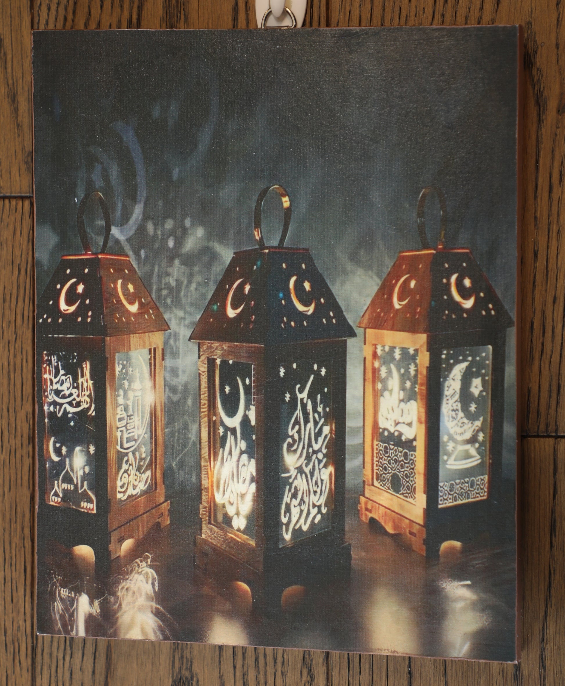 Ramadan Wall Art 9 Wall Art - Laila Beauty Care Wall Art