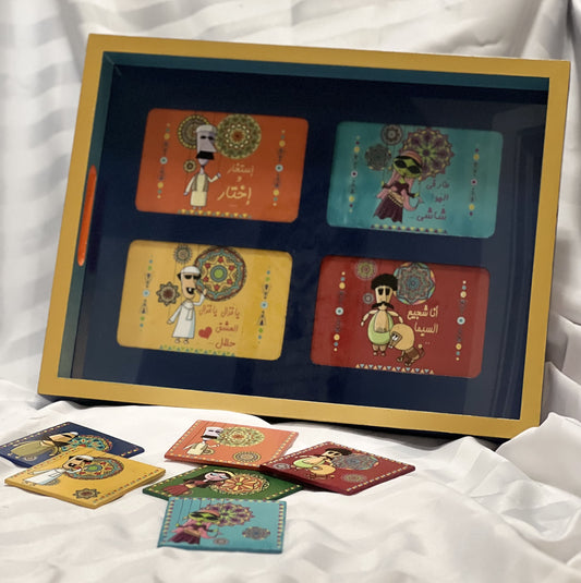 Great Night (ELeilah ElKebera) Glass with Coasters Tray