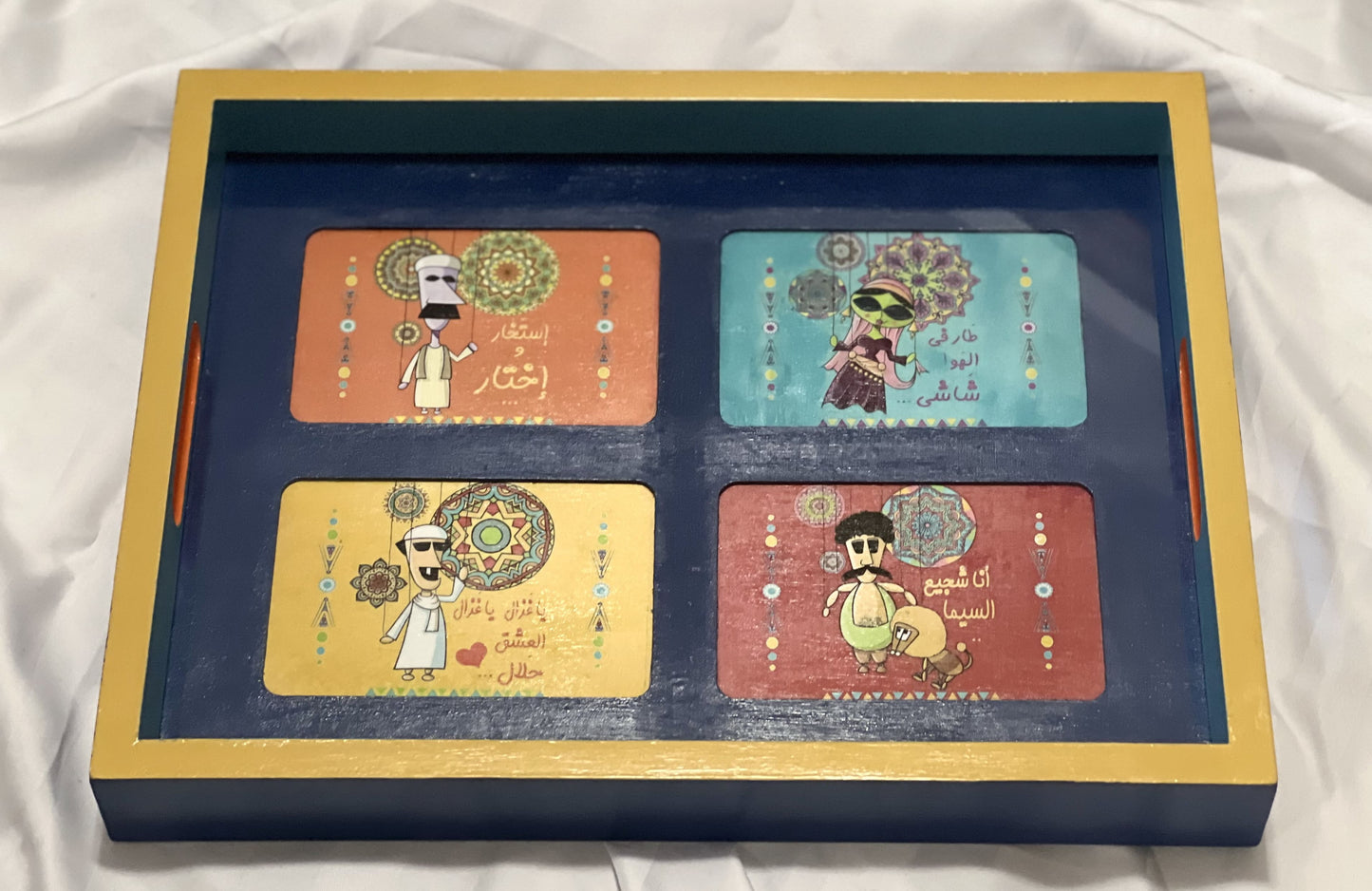 Great Night (ELeilah ElKebera) Glass with Coasters Tray