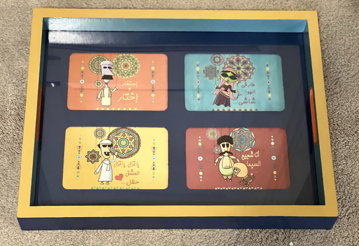 Great Night (ELeilah ElKebera) Glass with Coasters Tray