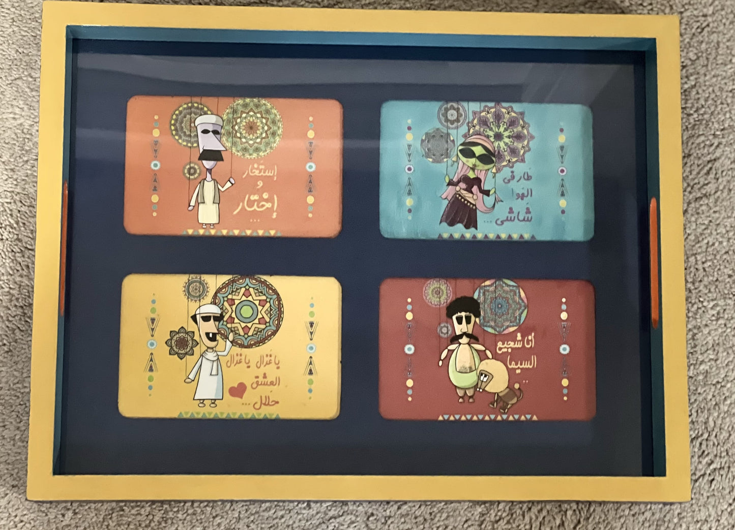 Great Night (ELeilah ElKebera) Glass with Coasters Tray