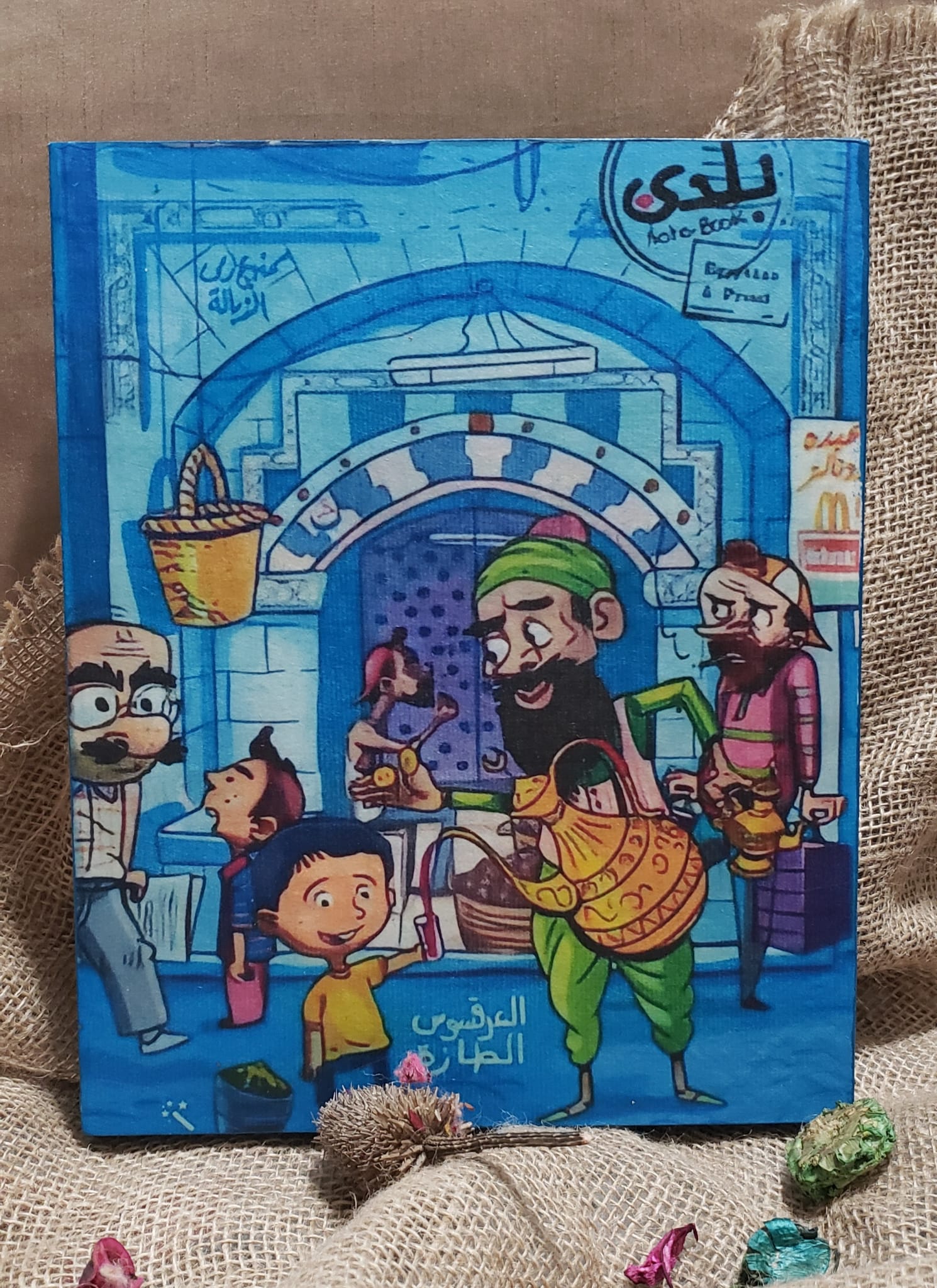 Oriental Wall Art 1 Wall Art - Laila Beauty Care Wall Art