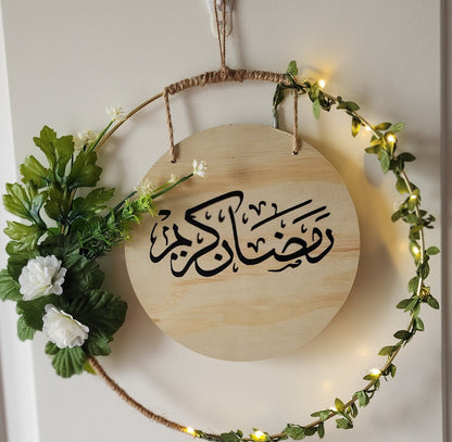 Ramadan Floral Hoop Wreath